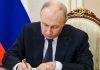 ITALIJANSKI UNIKREDIT DOBIO ODOBRENjE PUTINA: Dele svoje poslovanje u Rusiji italijanski-unikredit-dobio-odobrenje-putina:-dele-svoje-poslovanje-u-rusiji
