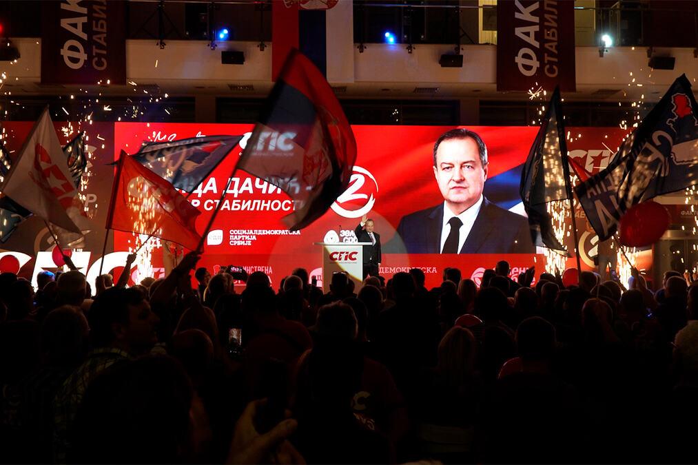 ivica-dacic:-ne-smemo-da-dopustimo-novu-prevaru-kao-sto-je-to-bilo-5.oktobra ivica-dacic:-ne-smemo-da-dopustimo-novu-prevaru-kao-sto-je-to-bilo-5.oktobra