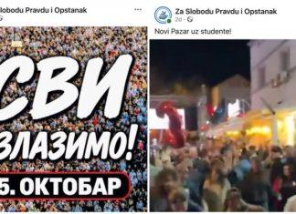 Kurti poziva sve da izađu i glasaju za Studentsku listu! kurti-poziva-sve-da-izadu-i-glasaju-za-studentsku-listu!