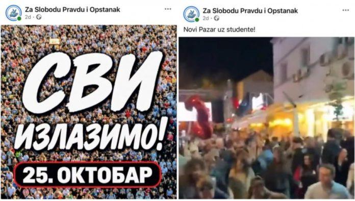 kurti-poziva-sve-da-izadu-i-glasaju-za-studentsku-listu!