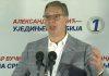 VUČIĆ: Najkasnije početkom novembra otvaranje pruge do Budimpešte vucic:-najkasnije-pocetkom-novembra-otvaranje-pruge-do-budimpeste