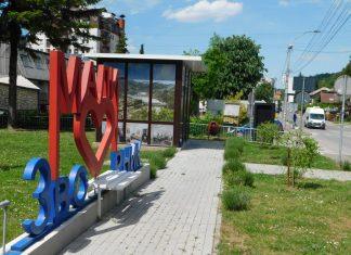 ZA UGROŽENE DODATNIH DEVET MILIONA DINARA: Pomoć penzionerima i licima sa invaliditetom za-ugrozene-dodatnih-devet-miliona-dinara:-pomoc-penzionerima-i-licima-sa-invaliditetom