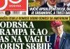 Naslovna strana za 8.10. naslovna-strana-za-810.