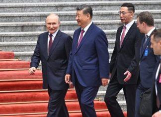 DA LI OVO ZNAČI DA JE ISTORIJSKI SASTANAK NA POMOLU Putinov čovek stigao u Kinu, sprema se susret tri najveća lidera sveta? da-li-ovo-znaci-da-je-istorijski-sastanak-na-pomolu-putinov-covek-stigao-u-kinu,-sprema-se-susret-tri-najveca-lidera-sveta?