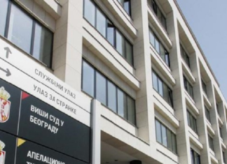 Одређен притвор осумњиченом за покушај убиства у центру Београда Одређен-притвор-осумњиченом-за-покушај-убиства-у-центру-Београда