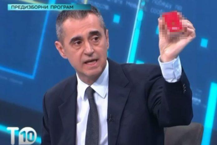 skandal-na-rts,-nikezic-mahao-paklicom-cigareta-u-programu!-voditeljka-morala-da-reaguje:-to-ne-dopustam!-(video)