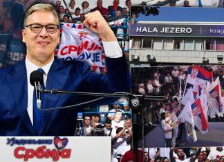 ŠUMADIJU DANAS ČEKA PRAVI SPEKTAKL! Sve počinje u 17 časova: “Ujedinjena Srbija” pokazuje snagu naroda, ovo su svi detalji programa sumadiju-danas-ceka-pravi-spektakl!-sve-pocinje-u-17-casova:-“ujedinjena-srbija”-pokazuje-snagu-naroda,-ovo-su-svi-detalji-programa