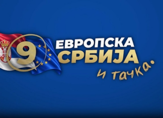 Коалиција “Европска Србија” поднела приговор РИК-у због бирачких места у иностранству Коалиција-“Европска-Србија”-поднела-приговор-РИК-у-због-бирачких-места-у-иностранству