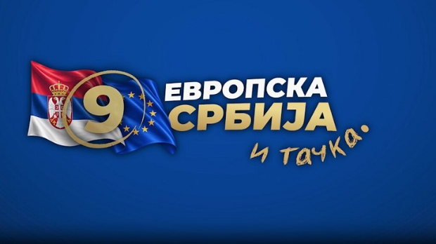 Коалиција-“Европска-Србија”-поднела-приговор-РИК-у-због-бирачких-места-у-иностранству