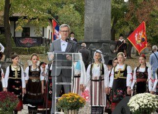 VIŠE OD MILIJARDU DINARA ZA POLjOPRIVREDNIKE U TOPOLI: Sa Oplenačke berbe stigla poruka o novim ulaganjima vise-od-milijardu-dinara-za-poljoprivrednike-u-topoli:-sa-oplenacke-berbe-stigla-poruka-o-novim-ulaganjima