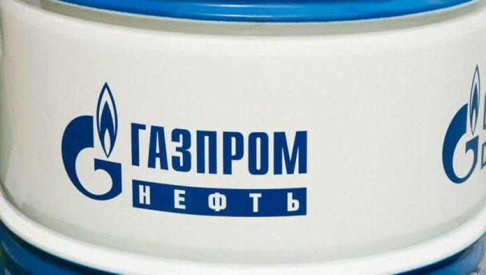 dok-evropa-poziva-na-stednju,-rusija-puni-gasni-trezor-do-vrha:-gasprom-oborio-istorijski-rekord