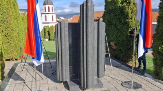 Мркоњић-Град,-обележена-31-годишњица-протеривања-120.000-Срба Мркоњић-Град,-обележена-31-годишњица-протеривања-120.000-Срба