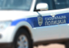 Малолетник бежао од полиције у Врању, ударио у службено возило и повредио неколико полицајаца Малолетник-бежао-од-полиције-у-Врању,-ударио-у-службено-возило-и-повредио-неколико-полицајаца