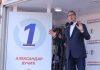 “SRBIJA NEĆE IMATI BUDUĆNOST AKO NAJGORI POBEDE” Vučić u Leskovcu poslao moćnu poruku građanima: Odbranićemo narodnu volju “srbija-nece-imati-buducnost-ako-najgori-pobede”-vucic-u-leskovcu-poslao-mocnu-poruku-gradanima:-odbranicemo-narodnu-volju