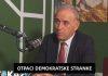 “OTPACI DEMOKRATSKE STRANKE PERU BIOGRAFIJE U TUĐOJ VEŠ MAŠINI” Ponoš brutalno isprozivao Bakića i druge okupljene oko Studentske liste! (VIDEO) “otpaci-demokratske-stranke-peru-biografije-u-tudoj-ves-masini”-ponos-brutalno-isprozivao-bakica-i-druge-okupljene-oko-studentske-liste!-(video)