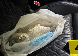 (FOTO) VELIKA AKCIJA POLICIJE U CENTRU BEOGRADA Pretresli automobil i stan i zaplenili drogu i novac (foto)-velika-akcija-policije-u-centru-beograda-pretresli-automobil-i-stan-i-zaplenili-drogu-i-novac