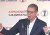 FANTASTIČNE VESTI ZA NAROD! Vučić predstavio Specijalni program: Ovo je šest stubova razvoja juga Srbije (VIDEO) fantasticne-vesti-za-narod!-vucic-predstavio-specijalni-program:-ovo-je-sest-stubova-razvoja-juga-srbije-(video)