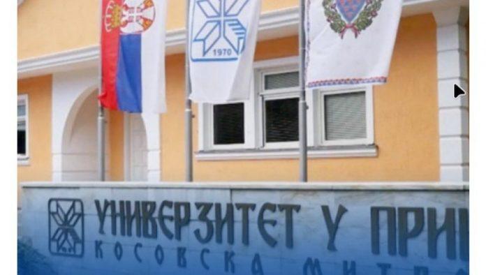 od-kosovske-mitrovice-do-banjaluke:-stigla-snazna-poruka-srpskih-studenata-—-„vasa-briga-je-i-nasa!“