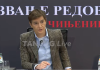 “NA SKUPU STUDENTSKE LISTE U NIŠU GOVORIO ČOVEK KOJI JE NAPAO ŽENU” Brnabić drži konferenciju za medije: “Nismo čuli ni izvinjenje, ni ogradu od nasilja” “na-skupu-studentske-liste-u-nisu-govorio-covek-koji-je-napao-zenu”-brnabic-drzi-konferenciju-za-medije:-“nismo-culi-ni-izvinjenje,-ni-ogradu-od-nasilja”