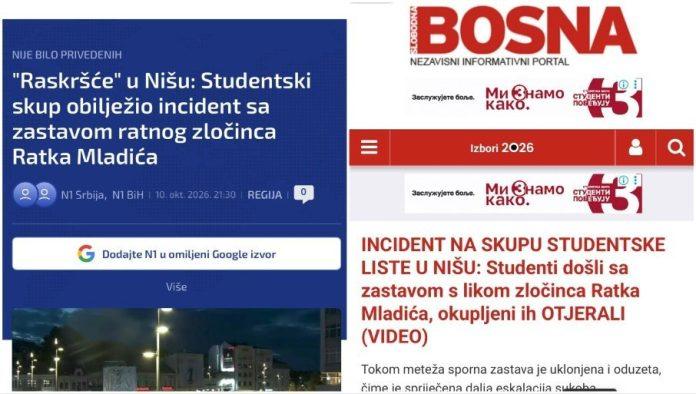 sarajevo-slavi-“studentsku-listu”:-konacno-se-u-srbiji-pojavio-neko-da-jasno-kaze-da-je-ratko-mladic-zlocinac,-a-republika-srpska-genocidna