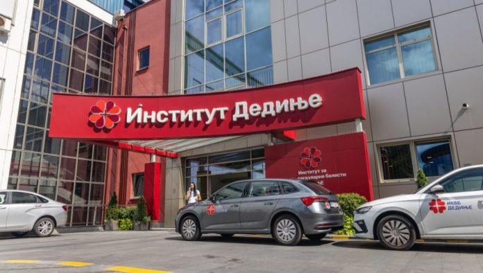 srce-svetske-medicine-kuca-u-srbiji:-“dedinje”-postaje-edukativni-centar-za-lekare-iz-celog-sveta