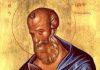 DAN POSVEĆEN SVETOM APOSTOLU JOVANU BOGOSLOVU: Izgovorite ove reči za mir u duši i milost Božiju dan-posvecen-svetom-apostolu-jovanu-bogoslovu:-izgovorite-ove-reci-za-mir-u-dusi-i-milost-boziju