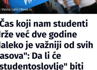 UDAR NA SVETOSAVLjE! Opoziciona Nova podmuklo promoviše “studentoslovlje” udar-na-svetosavlje!-opoziciona-nova-podmuklo-promovise-“studentoslovlje”