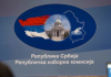 РИК прогласио листу ашкалијске националне мањине за чланове Националног савета РИК-прогласио-листу-ашкалијске-националне-мањине-за-чланове-Националног-савета