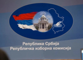 РИК прогласио листу ашкалијске националне мањине за чланове Националног савета РИК-прогласио-листу-ашкалијске-националне-мањине-за-чланове-Националног-савета