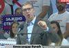 “JEDINO AKO ME UBIJU MOGU DA DOBIJU IZBORE” Vučić: Sve što budemo izbrojali pokazaće nedvosmilsenu pobedu slobodarske i nezavisne Srbije “jedino-ako-me-ubiju-mogu-da-dobiju-izbore”-vucic:-sve-sto-budemo-izbrojali-pokazace-nedvosmilsenu-pobedu-slobodarske-i-nezavisne-srbije