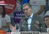 “PITAJU IH STUDENTI IZ REPUBLIKE SRPSKE, ZAŠTO NAS NAPADATE” Vučić: Jeste li čuli neki odgovor? “pitaju-ih-studenti-iz-republike-srpske,-zasto-nas-napadate”-vucic:-jeste-li-culi-neki-odgovor?