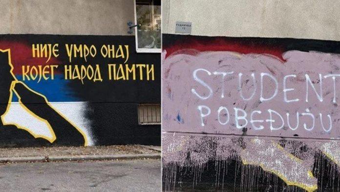 skandal-u-nisu:-prekrecen-mural-ratka-mladica,-osvanula-parola-“studenti-pobeduju”-(foto)