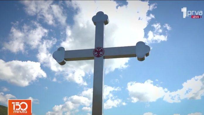 novi-casni-krst-iznad-manastira-koncul-vidljiv-je-izdaleka:-“simbol-vere-i-putokaz-ka-spasenju!”