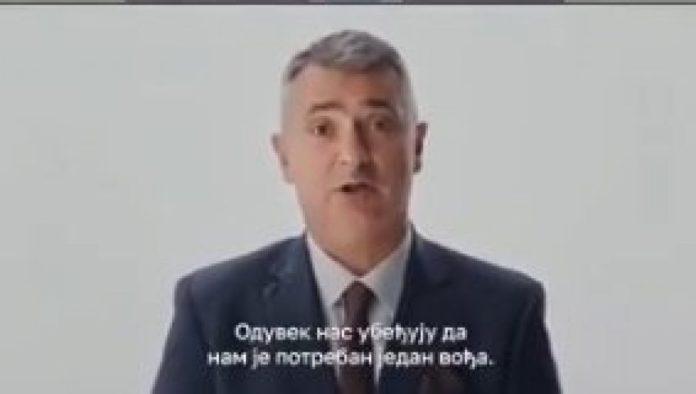 plagijat-spota-sase-jankovica:-“studentska-lista”-posle-milovog-slogana-iskopirala-psg-(video)