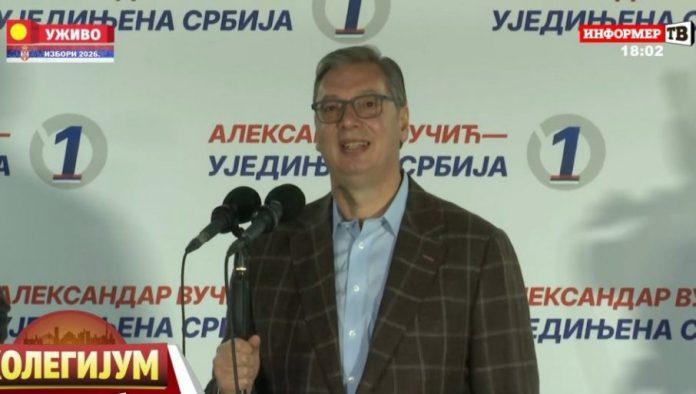 vucic-u-sapcu:-veliki-broj-ljudi-na-skupu-“ujedinjena-srbija”-(foto/video)