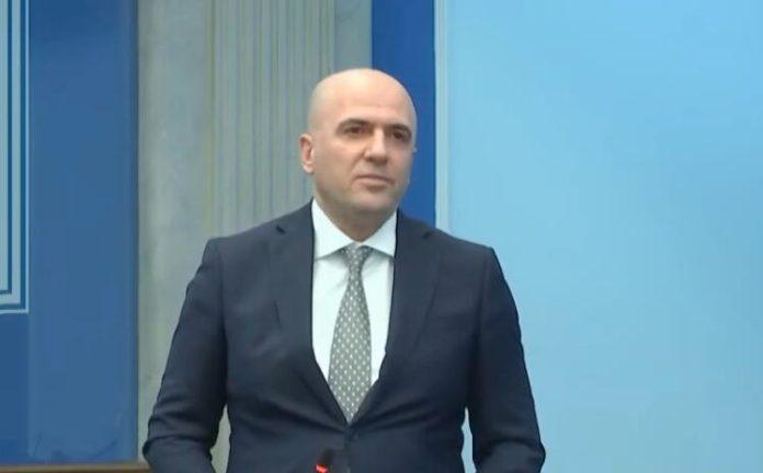 skandal-u-skupstini-crne-gore!-potpredsednik-nurkovic-trazi-da-srbija-plati-2,7-milijardi-evra-ratne-odstete-koliko-hrvatska-potrazuje-od-podgorice