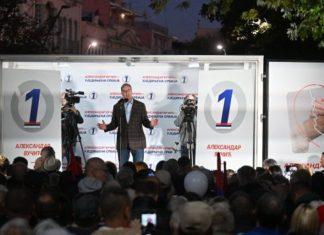 NOVA OPREMA, OBJEKTI I NEUPOREDIVO BOLjA USLUGA: Zdravstveni sistem u Srbiji ide nekoliko stepenika više, Vučić ima jasan plan nova-oprema,-objekti-i-neuporedivo-bolja-usluga:-zdravstveni-sistem-u-srbiji-ide-nekoliko-stepenika-vise,-vucic-ima-jasan-plan