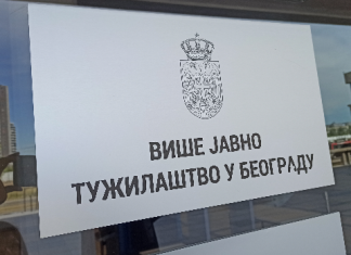 ВЈТ: Истрага против 12 особа због убиства и отмице ВЈТ:-Истрага-против-12-особа-због-убиства-и-отмице