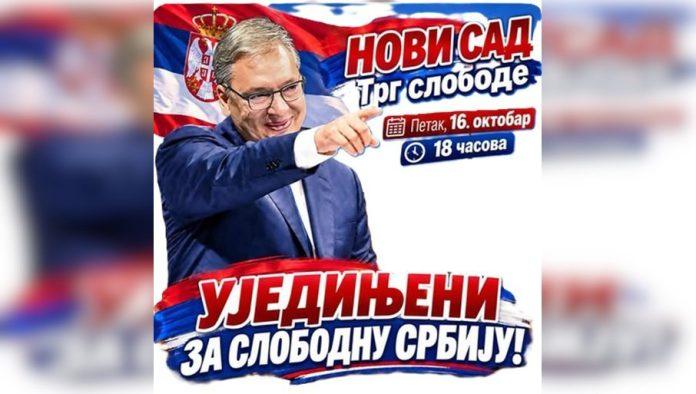 novi-sad-sutra-pokazuje-snagu-i-jedinstvo!-srpska-atina-u-petak-salje-snaznu-poruku-sa-trga-slobode-„ujedinjeni-za-slobodnu-i-snaznu-srbiju!“