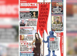 U SUTRAŠNjEM, ROĐENDANSKOM BROJU “VEČERNjIH NOVOSTI”: Aleksandar Vučić, patrijarh Porfirije, glumac Stiv Martin, Albert Rijera… u-sutrasnjem,-rodendanskom-broju-“vecernjih-novosti”:-aleksandar-vucic,-patrijarh-porfirije,-glumac-stiv-martin,-albert-rijera…