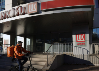 ОФАК продужио лиценцу Лукоилу за финансијске трансакције ван Русије до 24. априла ОФАК-продужио-лиценцу-Лукоилу-за-финансијске-трансакције-ван-Русије-до-24.-априла