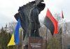 Od terora u Poljskoj do saradnje sa Hitlerom: Ko je bio Stepan Bandera od-terora-u-poljskoj-do-saradnje-sa-hitlerom:-ko-je-bio-stepan-bandera