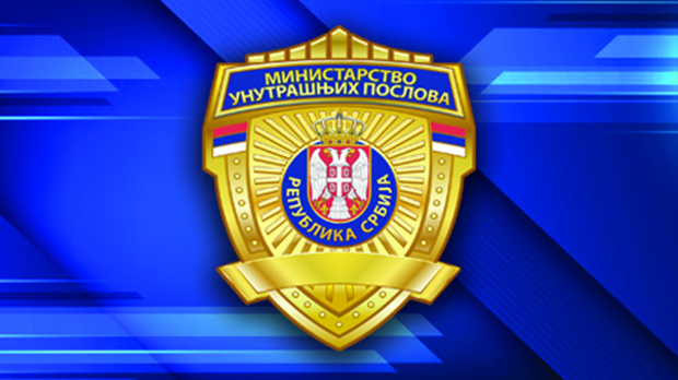 У-међународној-акцији-“Силентиум”-разбијена-мрежа-повезана-са-више-од-18.000-превара У-међународној-акцији-“Силентиум”-разбијена-мрежа-повезана-са-више-од-18.000-превара