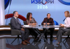 Представљање изборних листа на РТС 2: Мајка Србија -Груда Представљање-изборних-листа-на-РТС-2:-Мајка-Србија-Груда