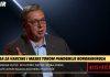 VUČIĆ: Ovako ili onako, videćemo, uzdam se u sud istorije vucic:-ovako-ili-onako,-videcemo,-uzdam-se-u-sud-istorije
