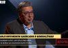 “TO JE BILO VREME ROBINA HUDA, ALI JA SAM NA TO PONOSAN” Vučić: Ljudima danas izgleda da bi lako preživeli “to-je-bilo-vreme-robina-huda,-ali-ja-sam-na-to-ponosan”-vucic:-ljudima-danas-izgleda-da-bi-lako-preziveli