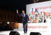 GRAĐANI SRBIJE, BIRAJTE MUDRO! VUČIĆ: Samo vi donećete odluku o tome kakvu budućnost želite! gradani-srbije,-birajte-mudro!-vucic:-samo-vi-donecete-odluku-o-tome-kakvu-buducnost-zelite!