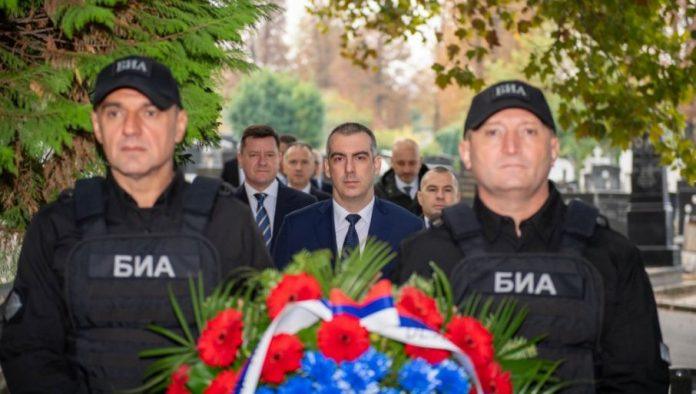 veliki-dan-za-bia:-obelezen-dan-agencije-i-127.-godisnjica-od-osnivanja-odeljenja-za-poverljive-policijske-poslove-(foto)