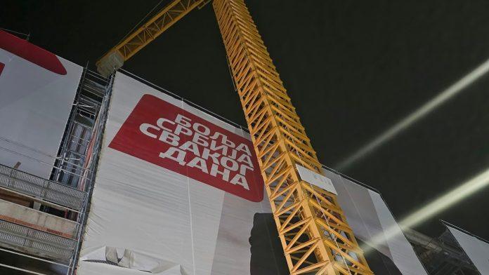 muskarac-(33)-uhapsen-u-krusevcu-zbog-kokaina-sumnja-se-da-je-prethodno-ostetio-baner-sns-(foto)