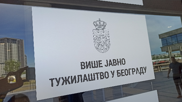 ВЈТ:-Расписана-потерница-за-једном-особом-због-сумње-да-је-изазивао-панику-на-друштвеним-мрежама ВЈТ:-Расписана-потерница-за-једном-особом-због-сумње-да-је-изазивао-панику-на-друштвеним-мрежама